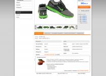 Karta produktu - TradeSport - markowe obuwie sportowe